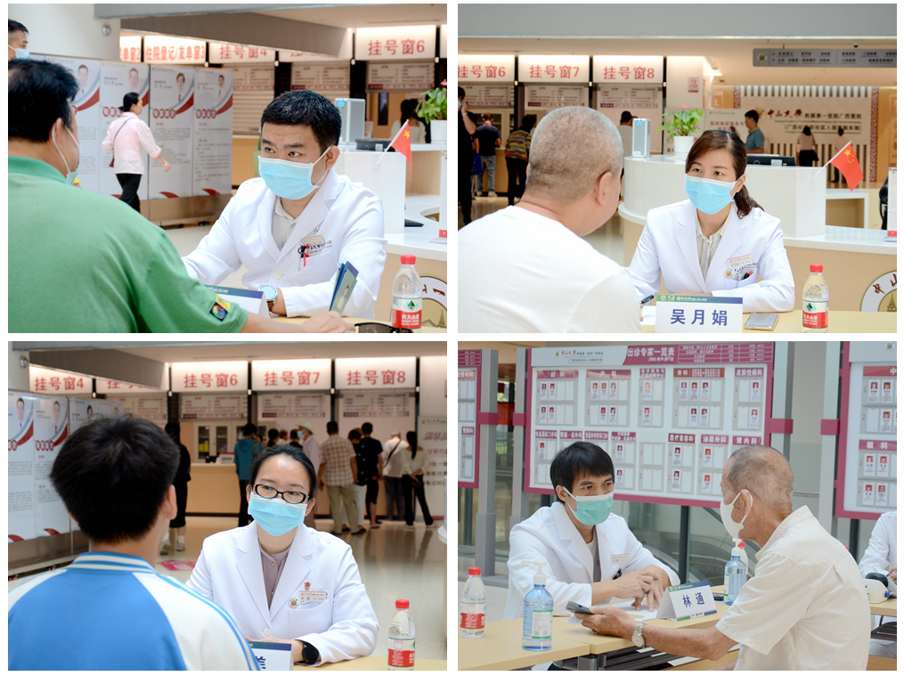 重在预防 快速识别 | 捆绑调教
开展“世界卒中日”义诊活动