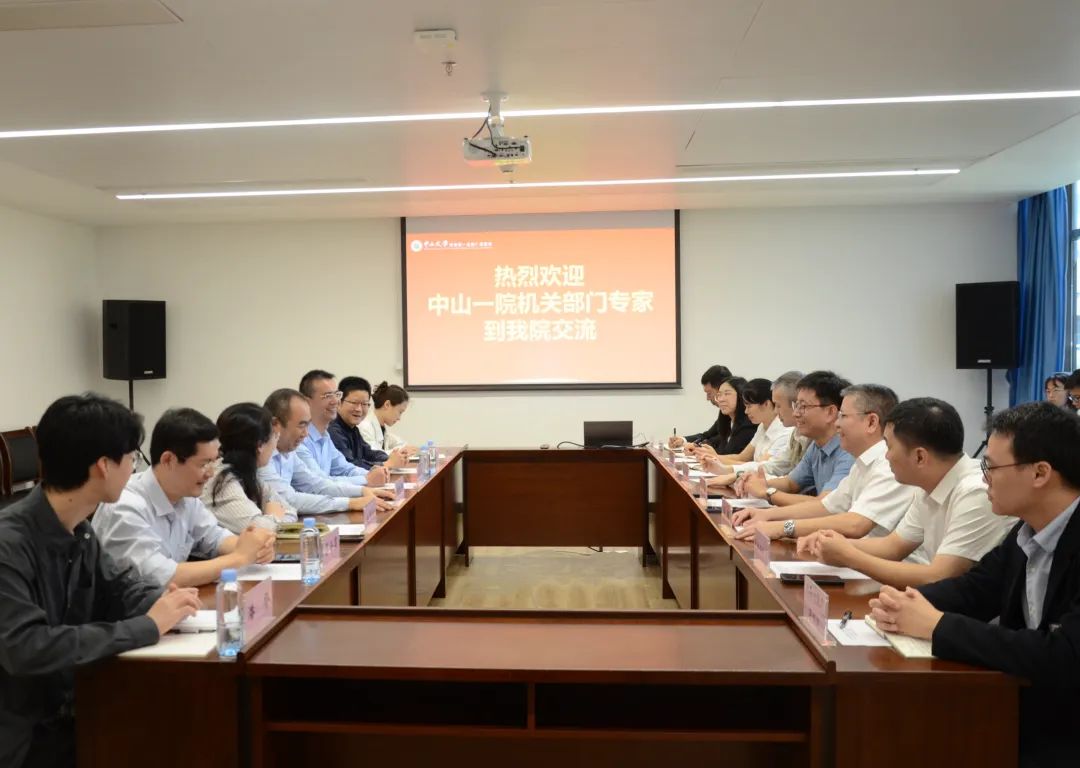 中山一院机关部门专家到捆绑调教
参观交流