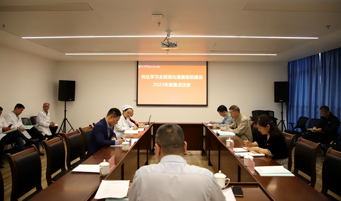 捆绑调教
党委理论学习中心组召开2023年第二次学习会