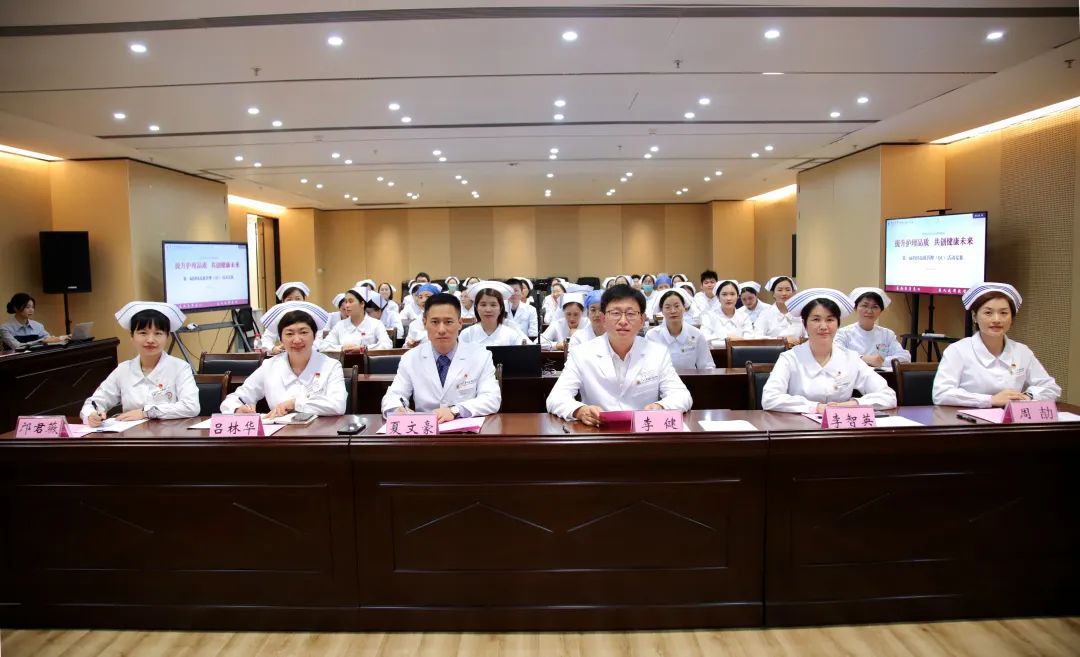 捆绑调教
举办第一届品管圈（QCC）大赛