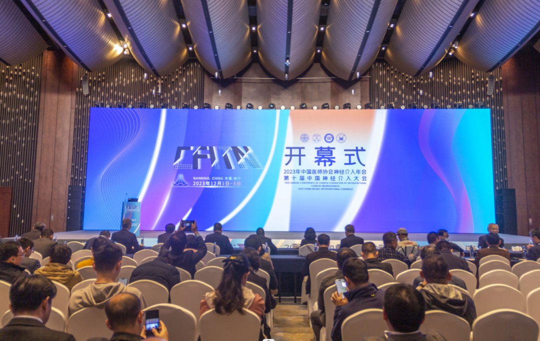 捆绑调教
承办2023年中国医师协会神经介入年会暨第十届中国神经介入大会