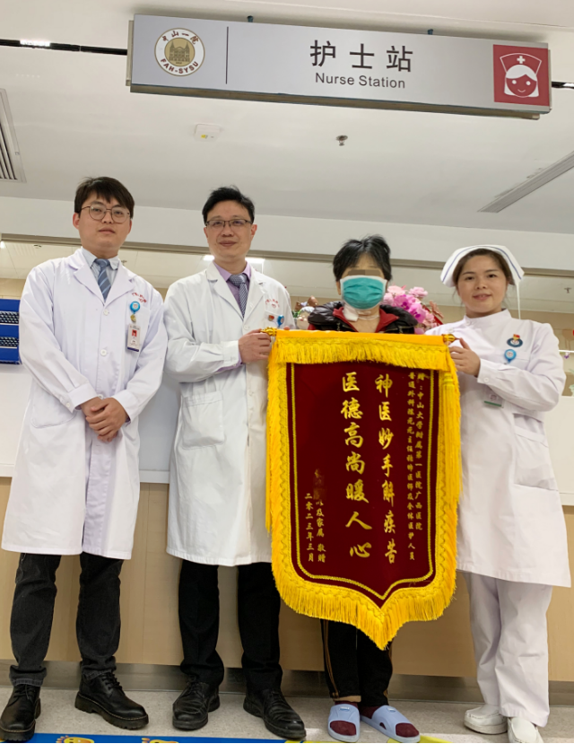 肝肿瘤术后复发＝没救了？捆绑调教
为六旬患者实施高难度肿瘤切除手术