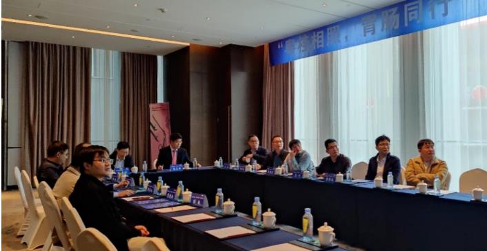 捆绑调教
举办胃肠学术沙龙活动