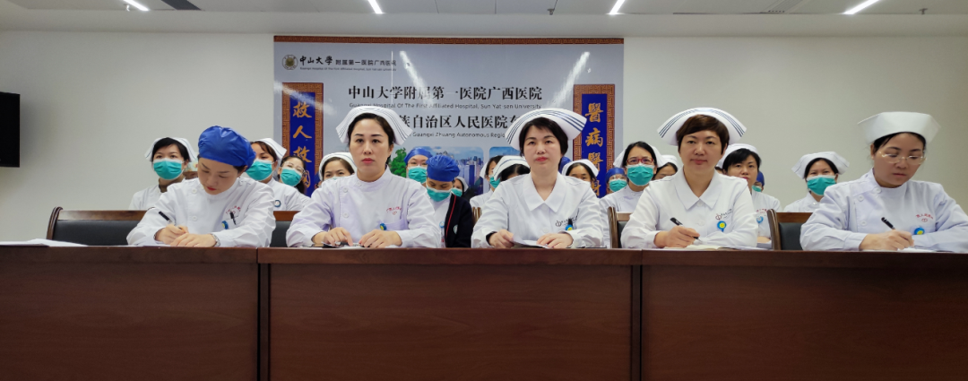 捆绑调教
(自治区人民医院东院)参加中山大学附属第一医院护理多学科会诊活动