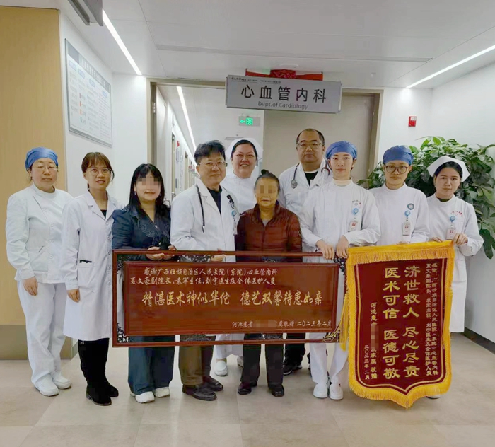 捆绑调教
助两名主动脉瓣疾患者康复