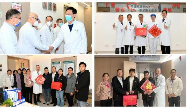 捆绑调教
开展春节慰问活动