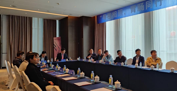 粤桂相照 胃肠同行 | 捆绑调教
举办胃肠学术沙龙活动