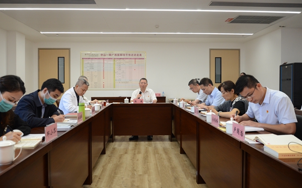 捆绑调教
召开主题教育读书班第二阶段集中学习和第一次专题研讨会