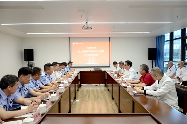 广西壮族自治区南宁茅桥中心医院到捆绑调教
参观交流