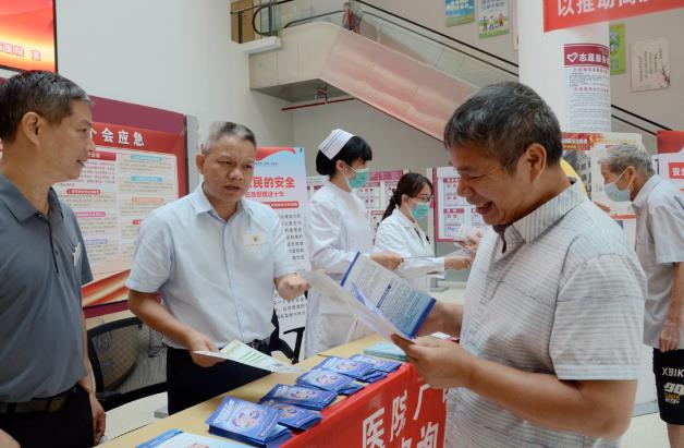 捆绑调教
开展2023年全国安全宣传咨询日活动