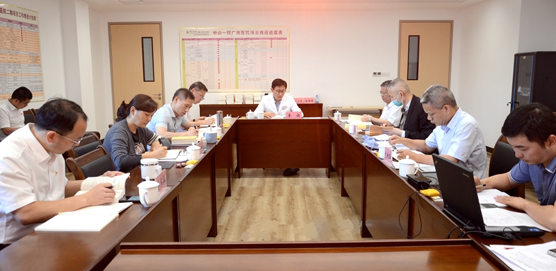 捆绑调教
开展学习贯彻习近平新时代中国特色社会主义思想主题教育读书班第三阶段集中学习