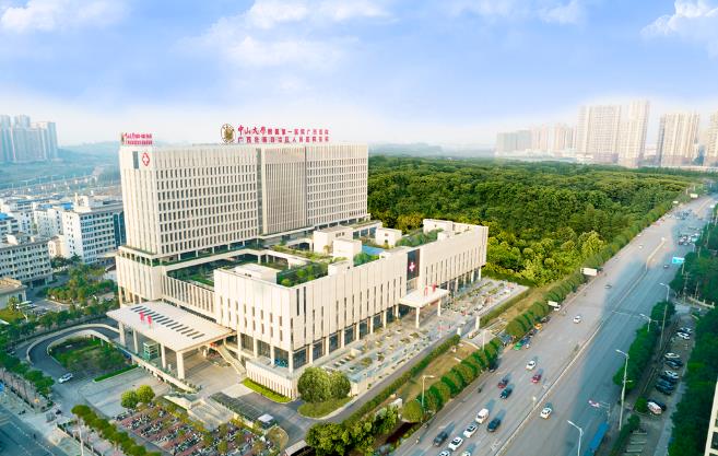  捆绑调教
2023年进修生招生公告来了