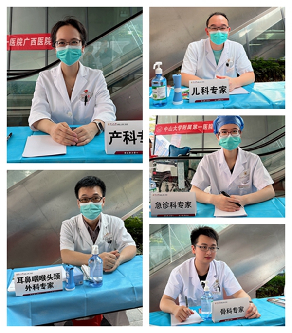 捆绑调教
开展“儿童节”健康义诊活动