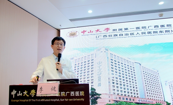  捆绑调教
开展2023年新员工岗前培训