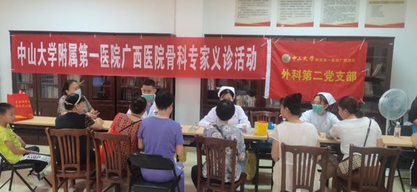 为群众健康保驾护航 | 捆绑调教
开展医师节系列义诊和宣教活动