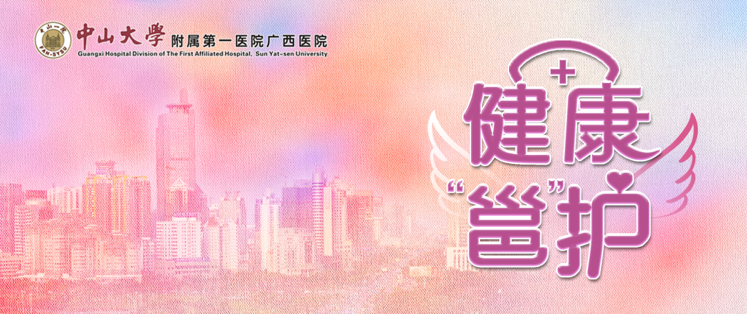 健康“邕”护 | 李智英：十个宝宝九个黄 ，正确对待新生儿黄疸不慌张