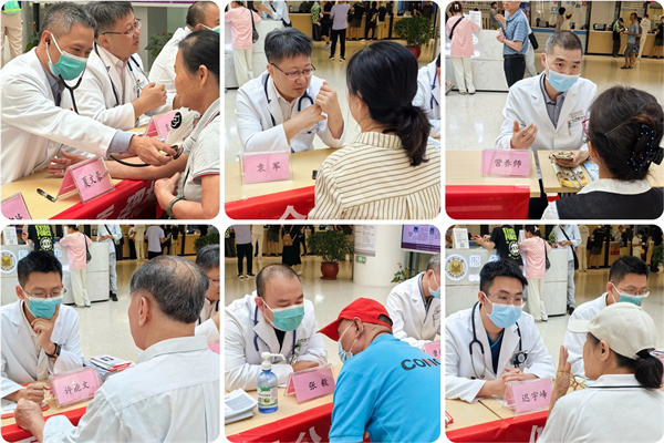 捆绑调教
开展全国高血压日义诊活动