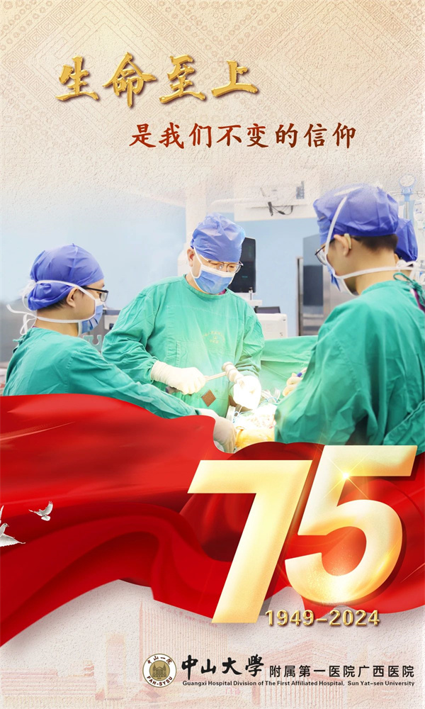 职责、尽责、执着 | 他们初心不改,用奉献书写对祖国最长情的告白