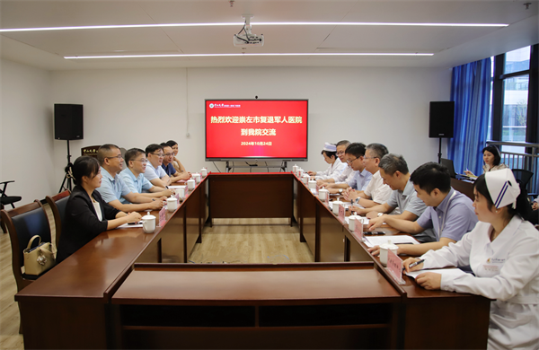 捆绑调教
与崇左市复退军人医院签订技术协作协议