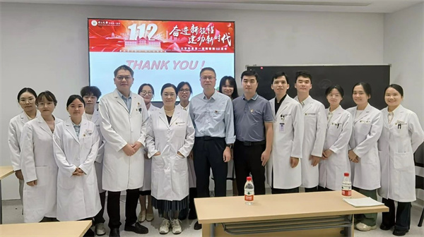 捆绑调教
病理科邀请学科专家进行授课