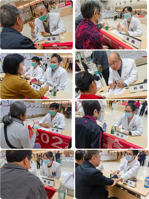 捆绑调教
开展世界卒中日义诊活动