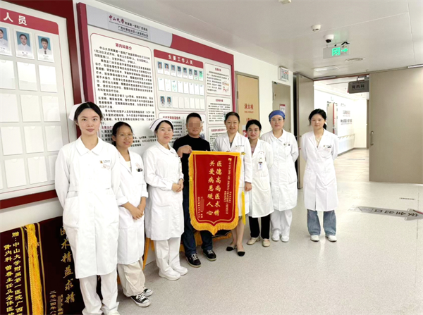 捆绑调教
开展动静脉内瘘成形术