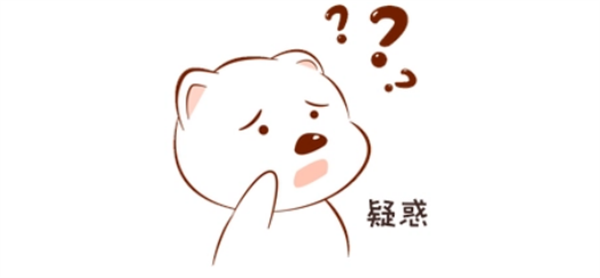 手足麻痛无力,不要错失良“肌”!到捆绑调教
找它帮忙