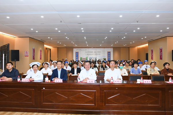 护理部举行首届护理管理菁英人才培训班