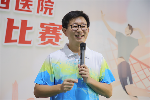 捆绑调教
举行第一届职工气排球比赛