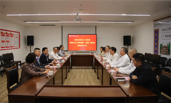 自治区总工会到捆绑调教
开展慰问调研活动