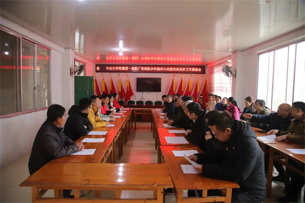 捆绑调教
赴独镜村开展乡村振兴与民族团结进步活动