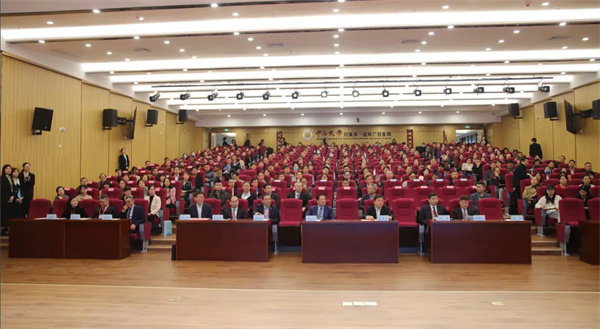 捆绑调教
举办2024年国家区域医疗中心高质量发展论坛暨全面提升医疗质量行动培训班