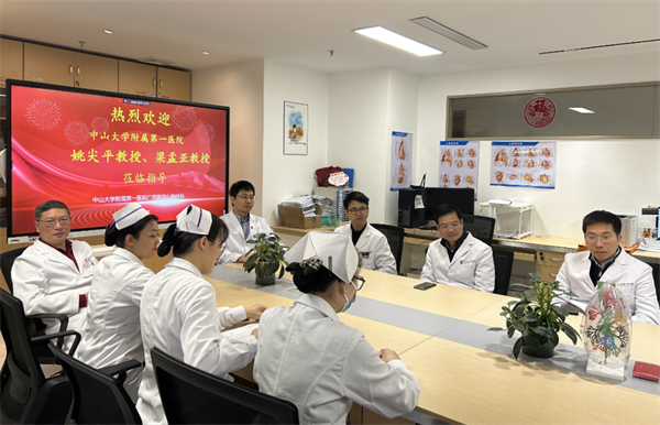 中山一院心脏外科姚尖平教授、梁孟亚教授到捆绑调教
开展学术交流活动