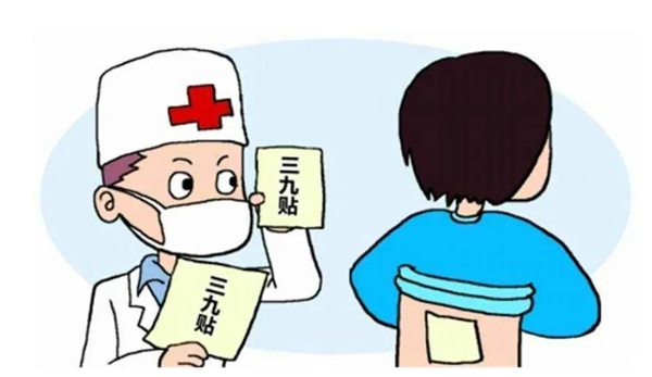 捆绑调教
“三九贴”就要开始啦