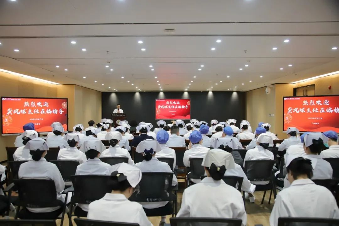 中山一院护理部专家到捆绑调教
指导工作