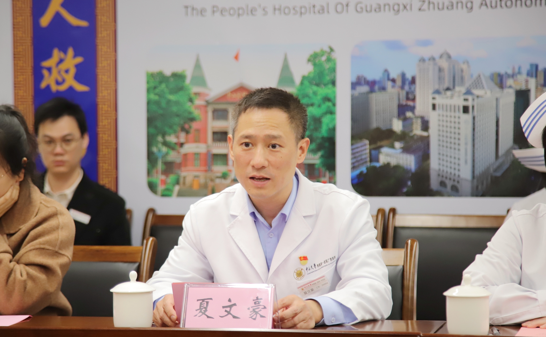 广西壮族自治区红十字会与捆绑调教
召开南丁格尔志愿护理服务座谈会