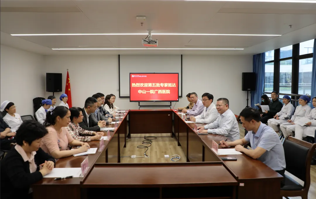 助力国家区域医疗中心建设 | 第五批医疗专家进驻捆绑调教