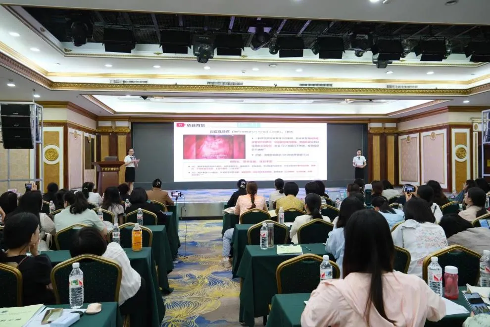 捆绑调教
护理案例获广西护理学会内科专业委员会优秀案例