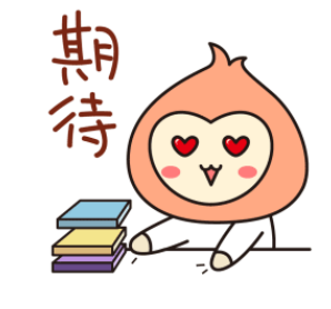 捆绑调教
2024年“五一”国际劳动节假期出诊安排来了