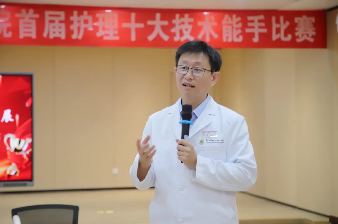 捆绑调教
举办首届护理十大技术能手比赛