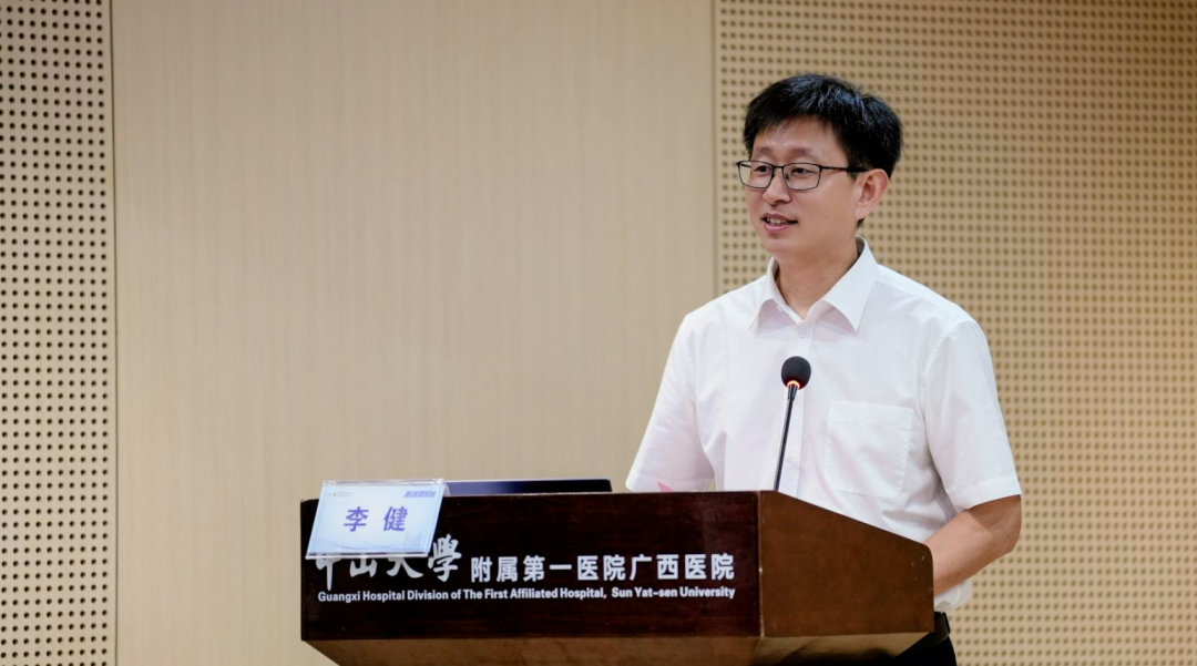 粤桂深化合作 共促医影发展| “医技面对面”（南宁站）研讨会在捆绑调教
举行