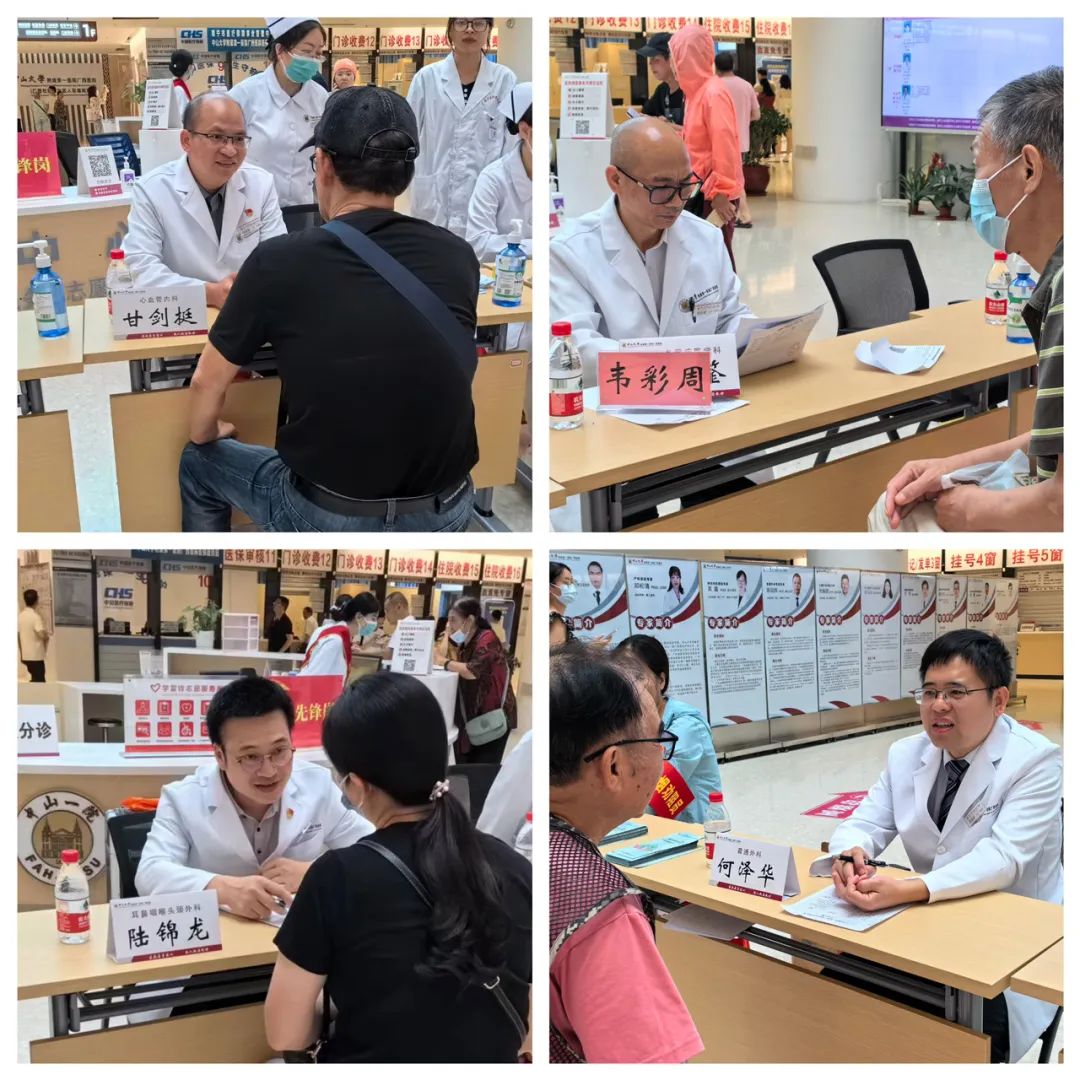 捆绑调教
开展“世界无烟日”义诊活动