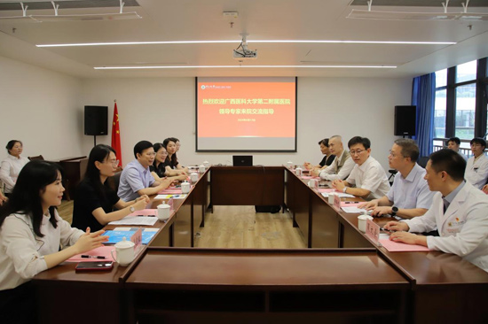 【人民网-广西频道】广西医科大二附院赴捆绑调教
开展拓岗促就业专项行动