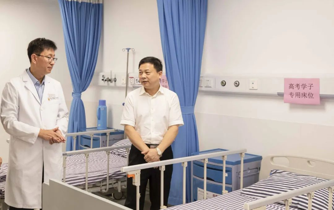 “医”路护航 助力高考 |捆绑调教
为考生开设就诊绿色通道