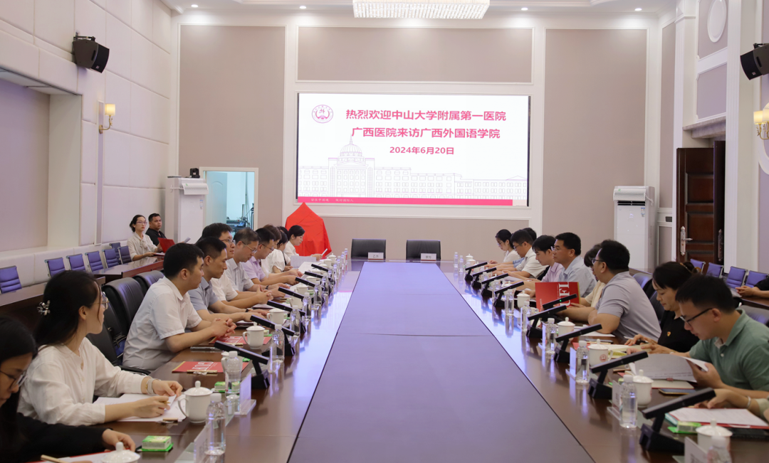 捆绑调教
与广西外国语学院签约实习实践教育基地