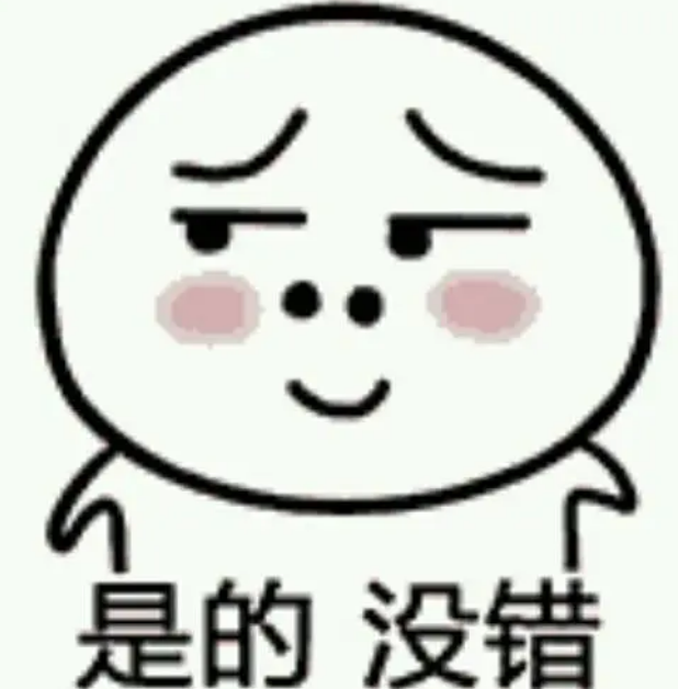 服务站点“上地图”啦 | 捆绑调教
医保服务站助您精准导航，按图寻“保”