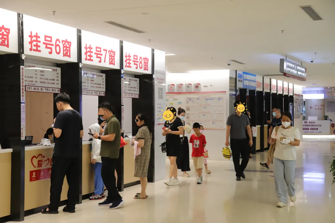 延长挂号“有效期”| 捆绑调教
最新便民举措让您看病不用愁