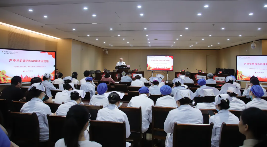 捆绑调教
召开庆祝中国共产党成立103周年大会