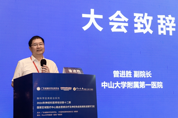 067A8944.jpg 067A8944.jpg