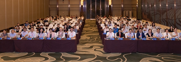 捆绑调教
举办国家区域医疗中心脑血管病诊疗及神经免疫疾病新进展学习班